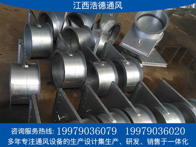 南昌風量調節（jiē）閥直供