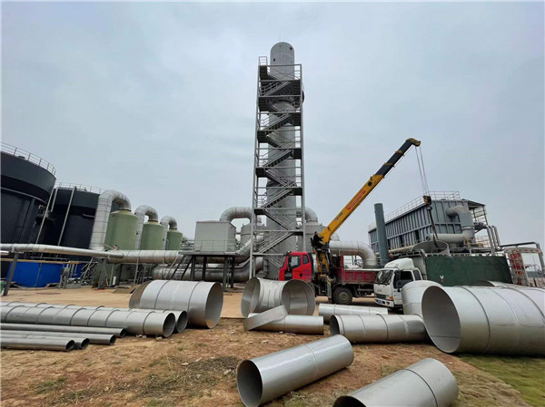 濟民可信生物製藥廠廢氣（qì）處理